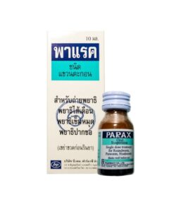 TẨY GIUN NƯỚC PARAX